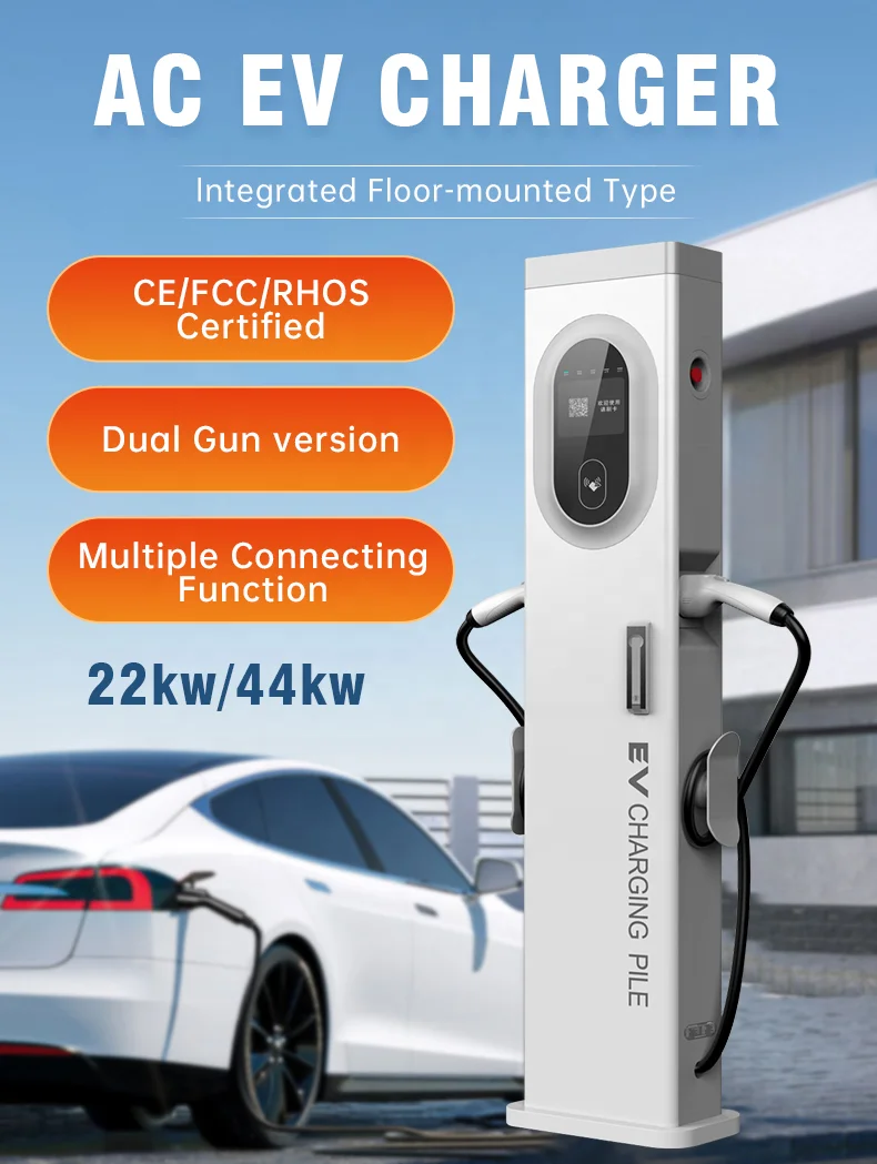 डबल गन EV चार्जिंग स्टेशन 14kW - usage example