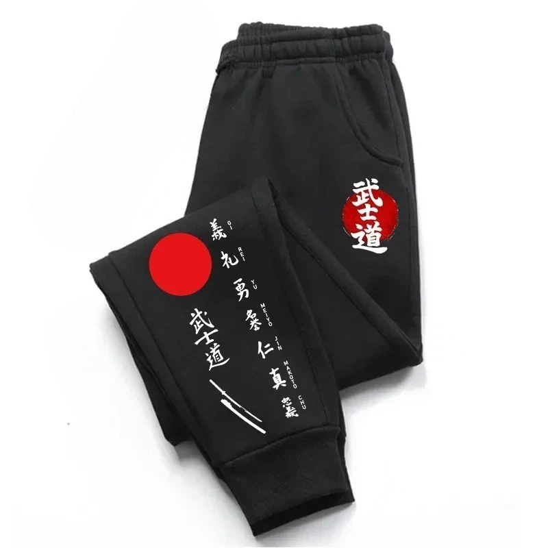 

Samurai Spirit Guard Pants Suitable for Men's Daily Leisure Sports Running Pants All Year Round 2026 Japanese Harajuku Pants