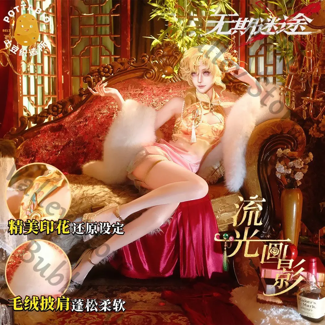 Costume de cosplay de Milly, personnage de l'anime Path To Nowhere, comprenant une jupe, un accessoire de costume, une robe de dessin animé, une robe une pièce, un ensemble pour Halloween, accessoires pour une exposition de bandes dessinées.