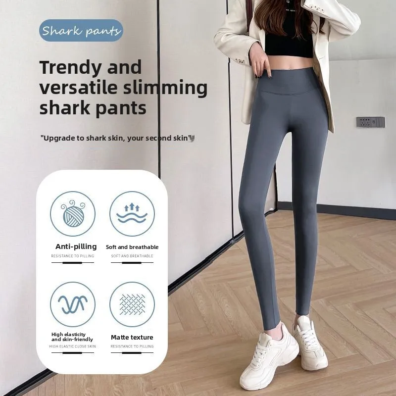 rctic People ark Skin Yoga Pants Women's Spring Autumn Thin  Pants Tight Sports Cycling Nine Points Yoga Pants