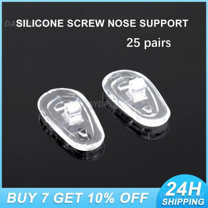 Eyeglass Nasal Support Comfortable To Wear Oval Nose Pad Sports Suppor Durable Silicone Glasses Accessories Not Easy To Slip Off