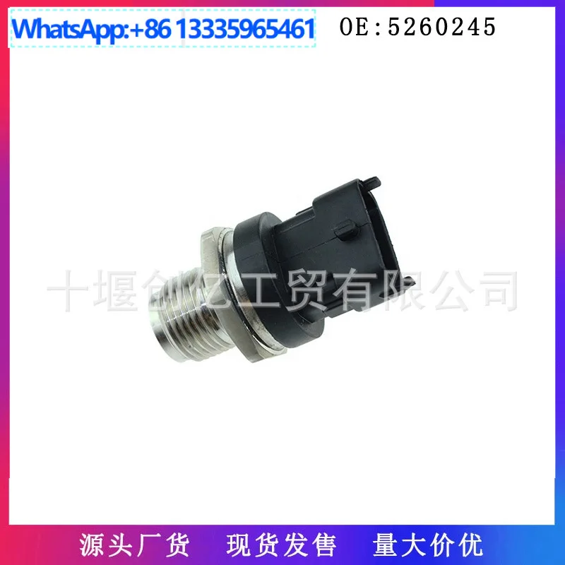 

Датчик давления Common Rail двигателя Cummins ISBe ISCe ISLe ISF 5260245