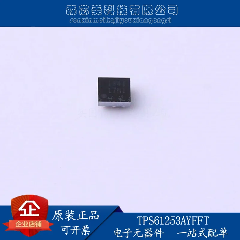

Оригинальный новый источник питания постоянного тока TPS61253AYFFT (1,2x1,3), 2 шт.