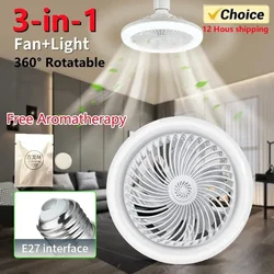 Rotatable 3in1 Ceiling Fan with Remote Control Lighting Lamp E27 Converter Base Lighting Base Bedroom Living Room ﻿Aromatherapy