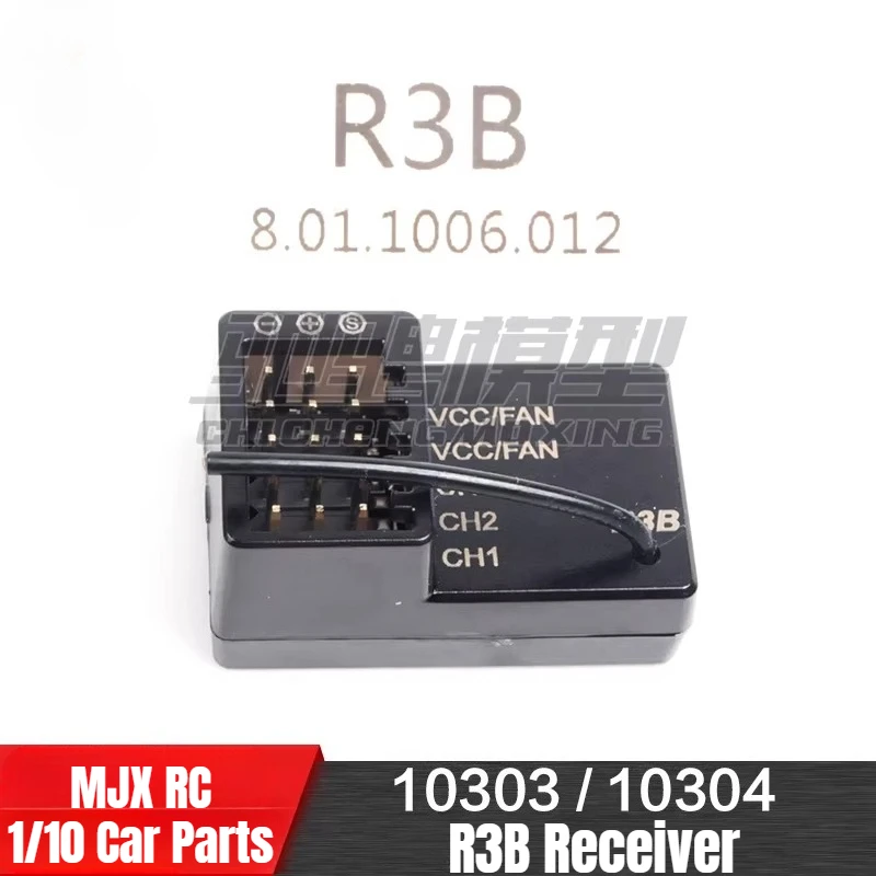 

Универсальные аксессуары для радиоуправляемых машин MJX 10303 10304 1/10: Приемник R3B