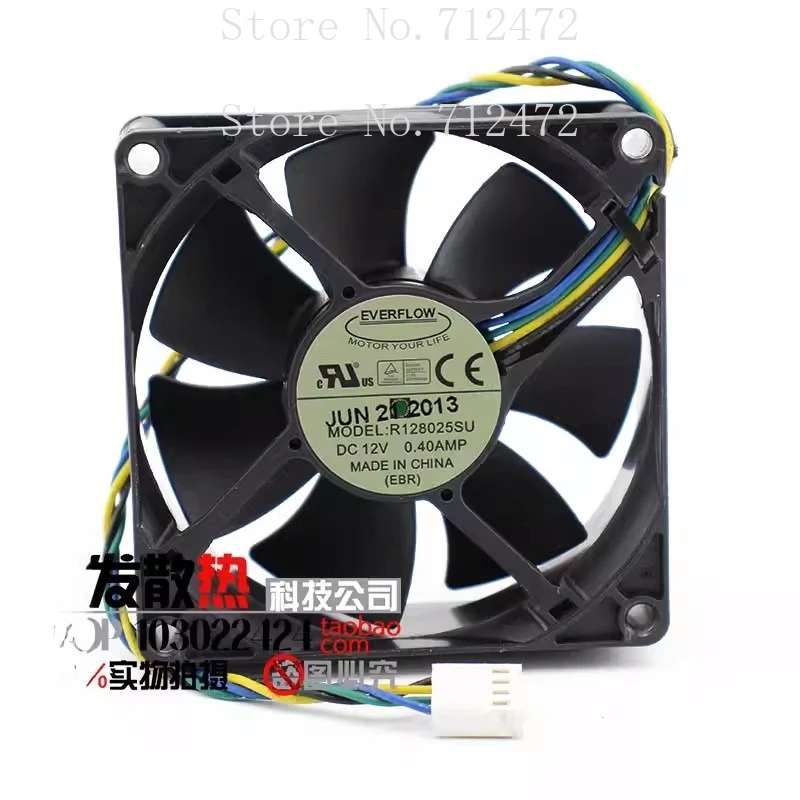 Fan for EVERFLOW R128025SU 12V 0.40A 8025 8CM 4 Wire PWM Intelligent Speed Control Silent Fan 80*80*25mm
