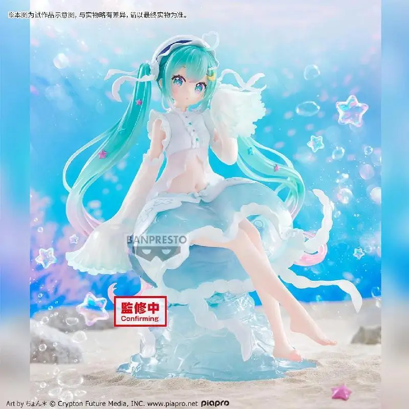 figura-original-de-hatsune-miku-jellyfish-de-la-serie-banpresto-evolve-clearluxe-figura-de-anime-en-pvc-regalos-para-ninos-colecciones-de-figuras