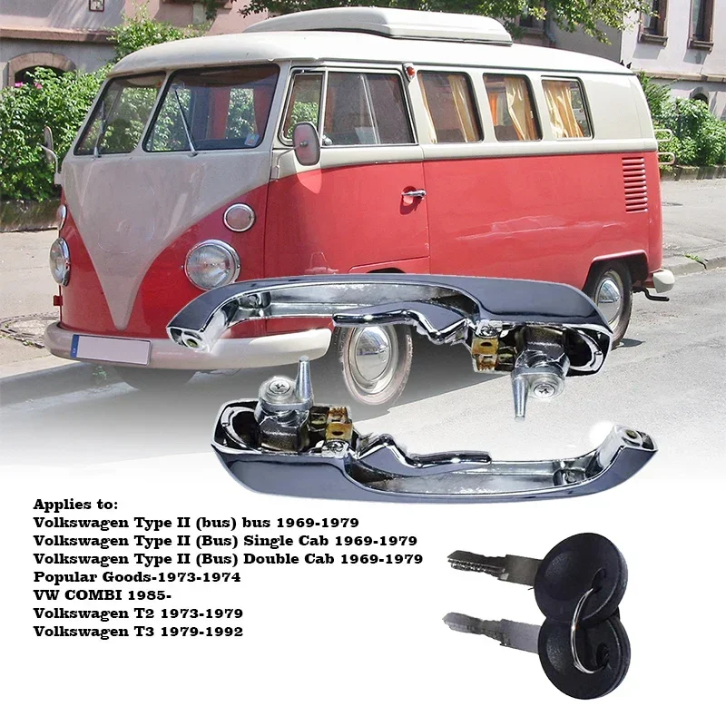 

Комплект из 2-х передних дверных ручек для VW Transporter T2 Bay Window (1968-1979)