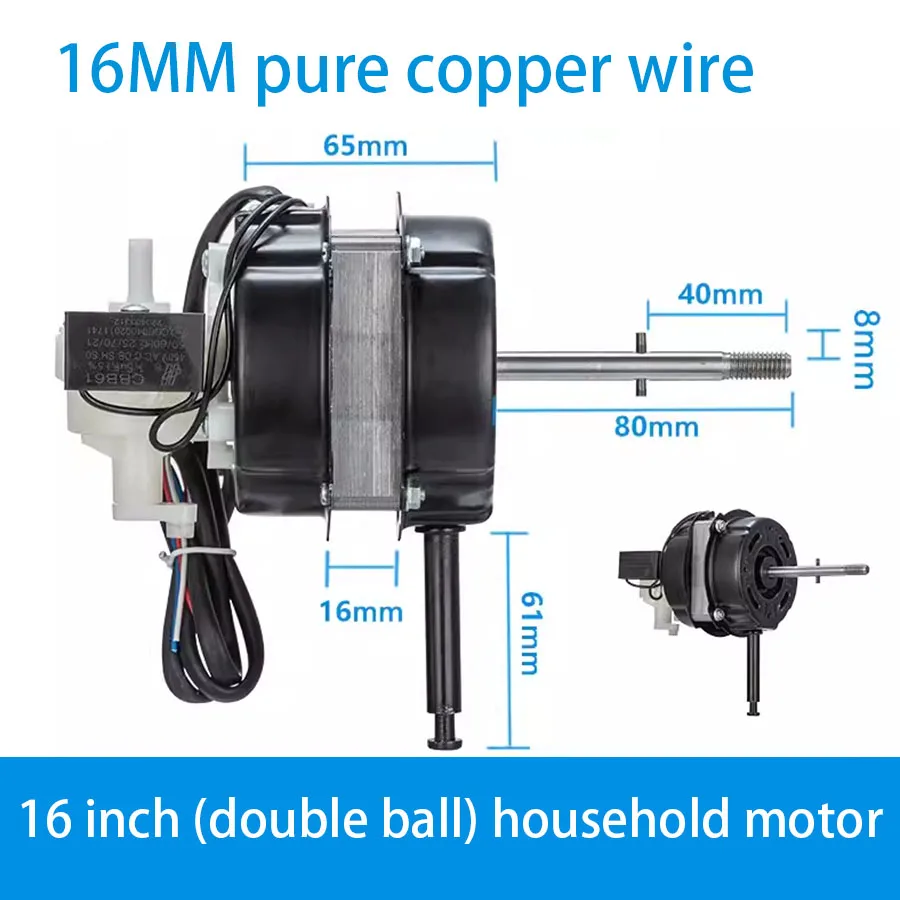 Double ball bearing motor, shaking motor head, electric fan motor, table fan, floor fan motor, universal accessories