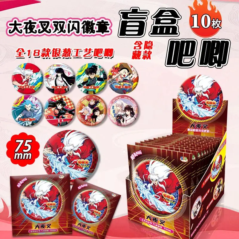 7,5 cm Inuyasha Blechabzeichen-Anhänger Blindbox PET Doppel-Flash-Brosche Anime Interessantes Cartoon-Geschenk für Freunde Sammlerstück