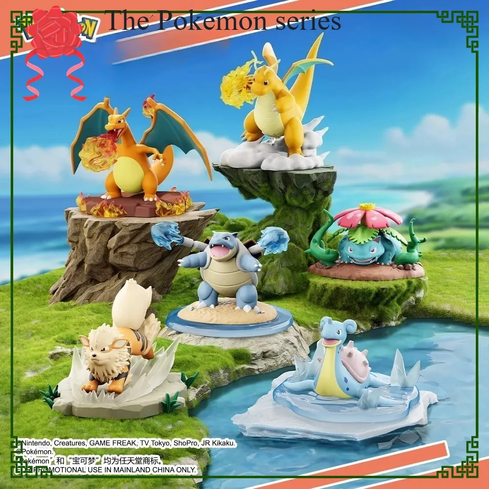 

Genuine Pokemon Action Figures Call Of Duty GK PVC Charizard Blastoise Arcanine Lapras Venusaur Dragonite Christmas GiftToys