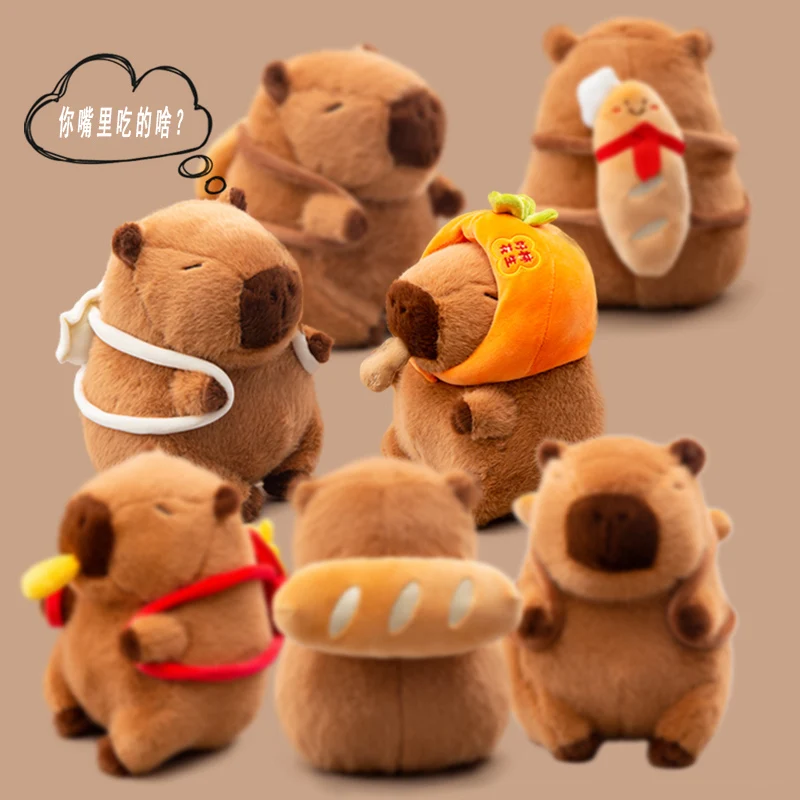 New Capybara Plush Toy Design Stuffed Baguette Doughnut Croissant French Fries Dumpling Snack Backpack Decor Capibara Plushie