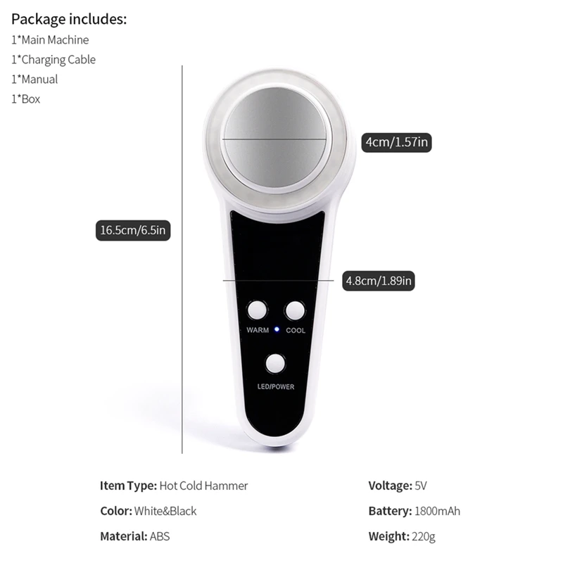 スキンマッサージャーホットコールドハンマー、フェイシャルLEDフォトンセラピー美容機器スキンリフティング引き締め抗しわ湿布マッサージャー