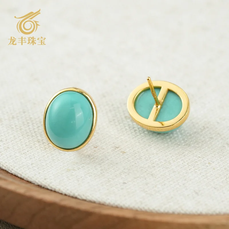 Turquoise Earrings Natural High Porcelain Turquoise S925 Silver Dan-shaped Earrings Women's Earrings