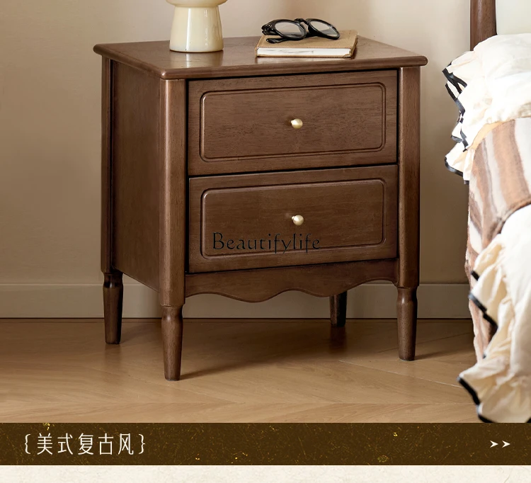 

Solid Wood Bedside Table American Retro Walnut Color Bedside Cabinet Small Apartment Bedroom Storage Cabinet
