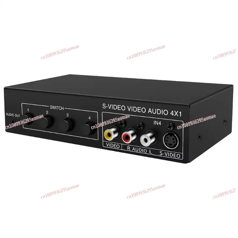 S-Video Switcher S-VIDEO Splitter 4 Input 1 Output AV 4 in 1 Out with 3.5mm Audio VSSW41