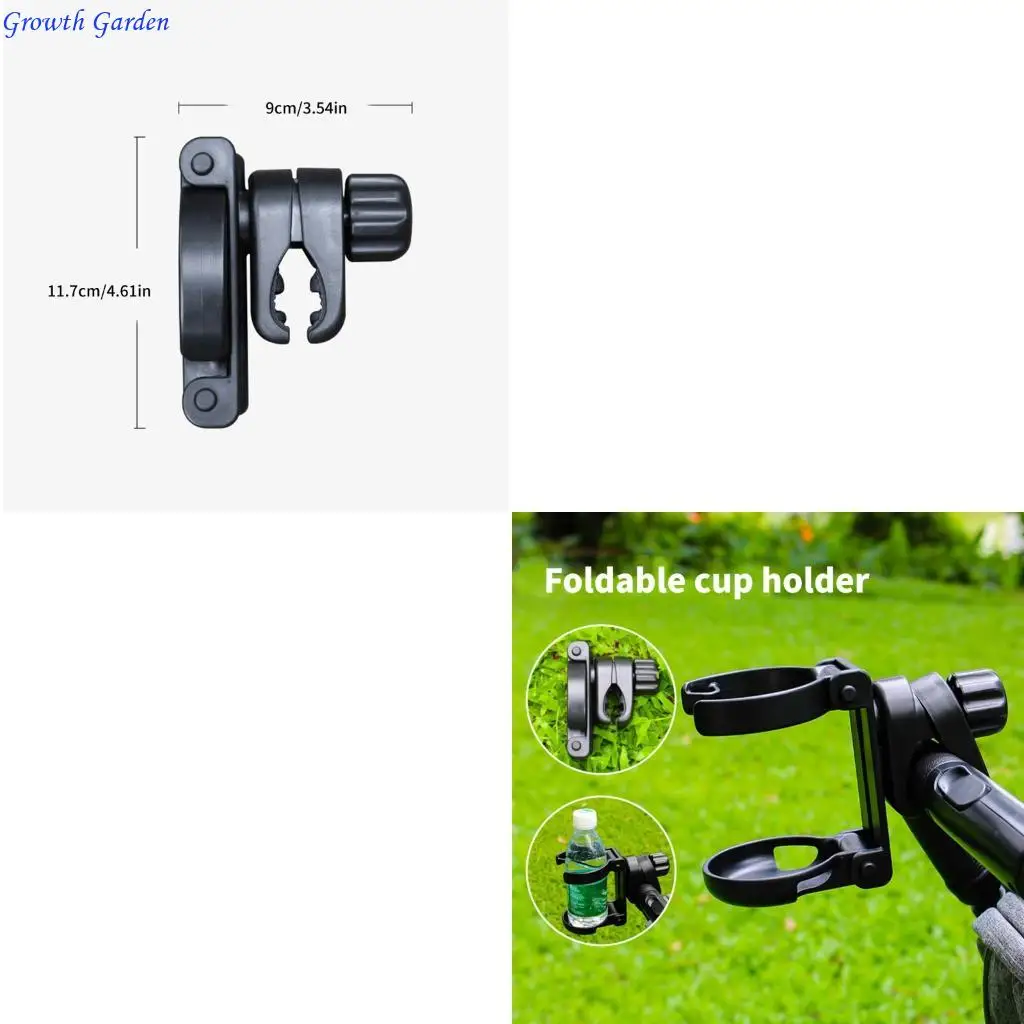 

Universal Strollers Cup Holder Organsier Easy Cleaning Rotat Knob Clamping Mount E65D