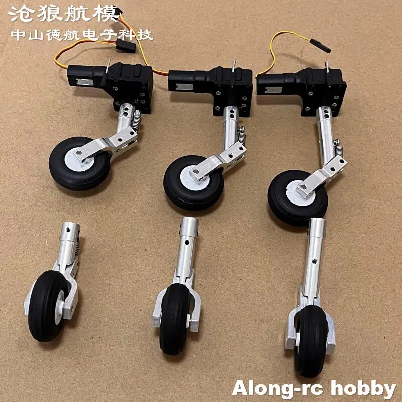 Height 65 75 85mm Mini Spring Kneeling Landing Gear 1.5inch Wheel Damping or Nose Retractable Part RC Model Aircraft EDF Plane