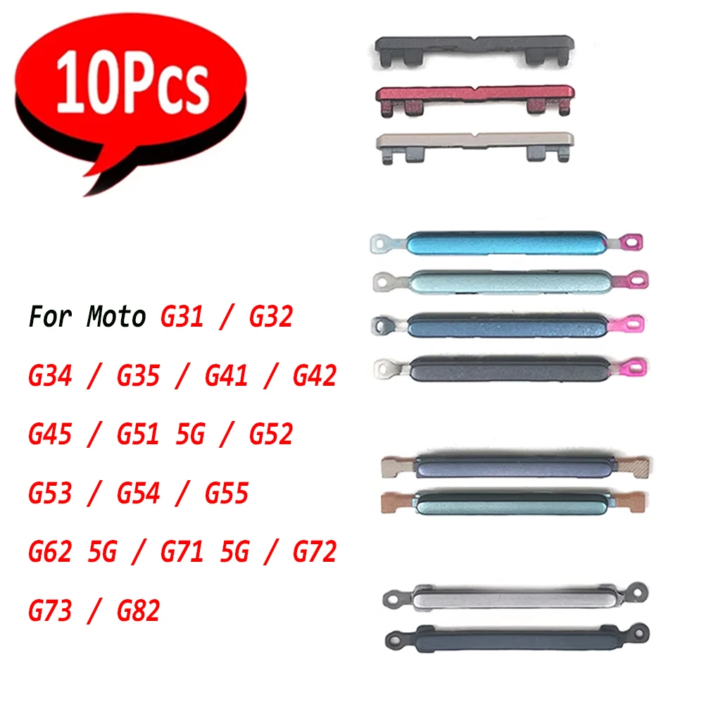 10Pcs，Power Volume …
