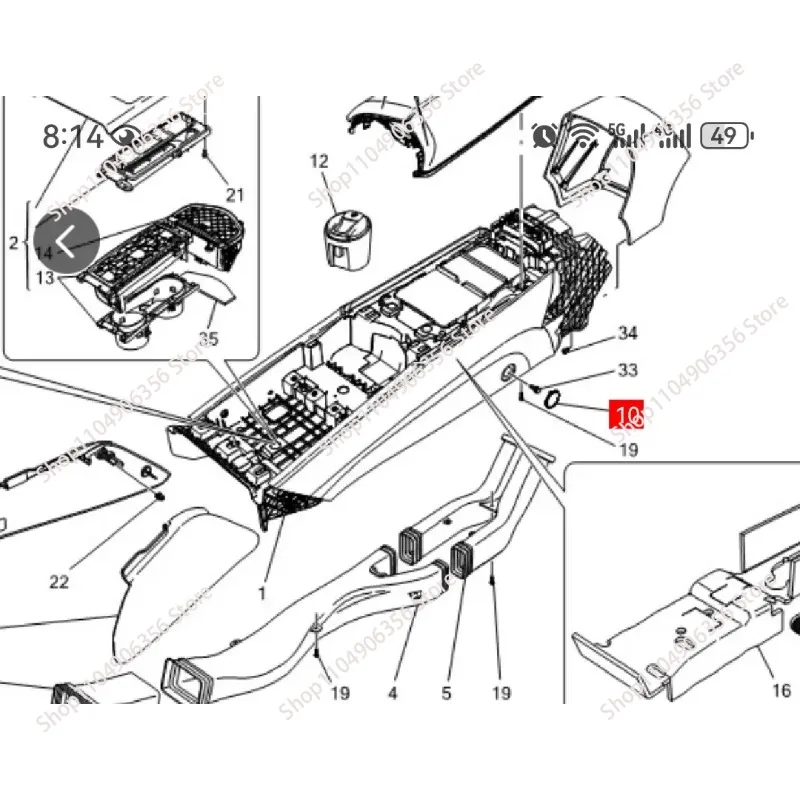 For Maserati President Geberit Central Channel Screw Inner Box Fixture Cover