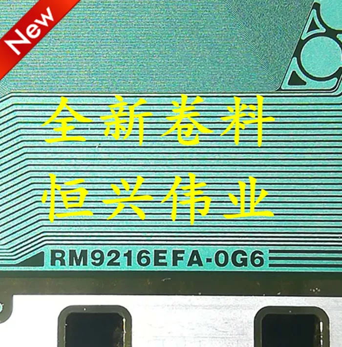 

RM9216EFA-OG6 RM9216EFA-0G6 Новый ЖК Драйвер IC COF/TAB материал катушки