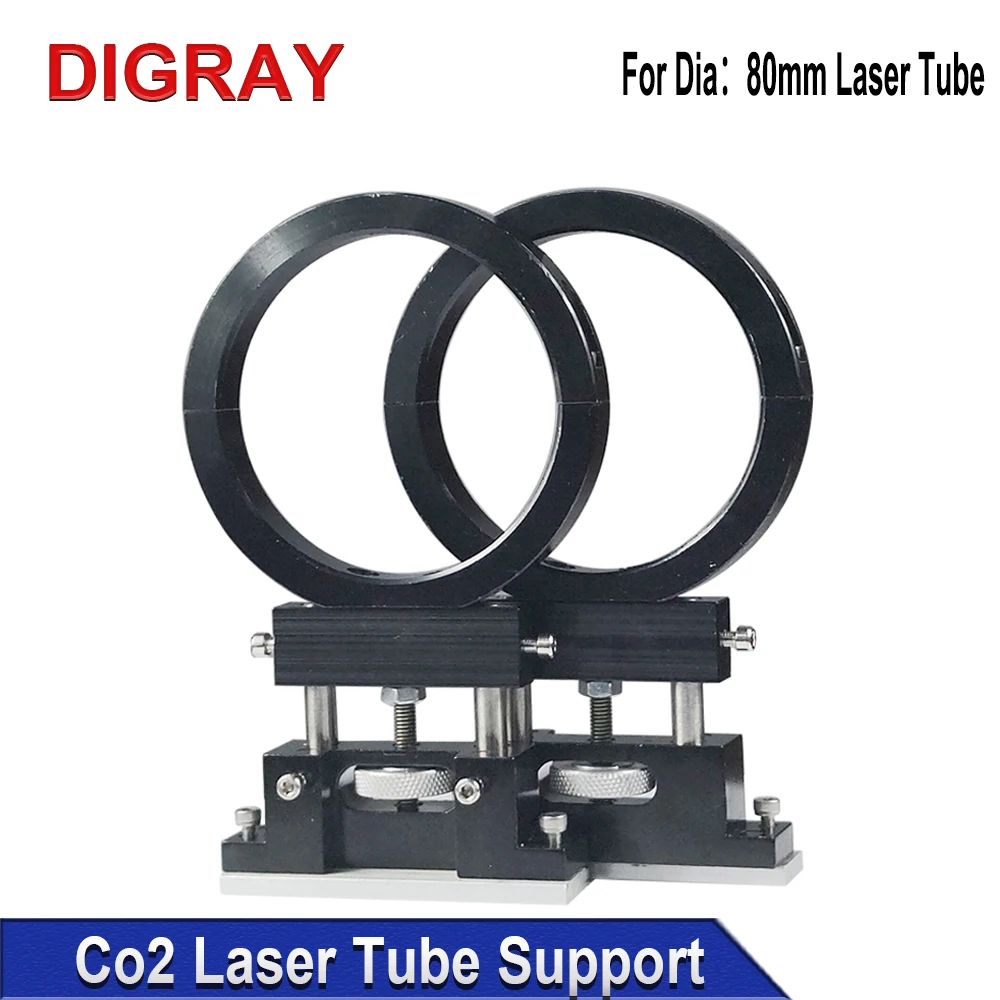 

DIGRAY Co2 Laser Tube Stand Support Holder Aluminum 80mm Diameter for 75-180W Laser Engraving and Cutting Machine