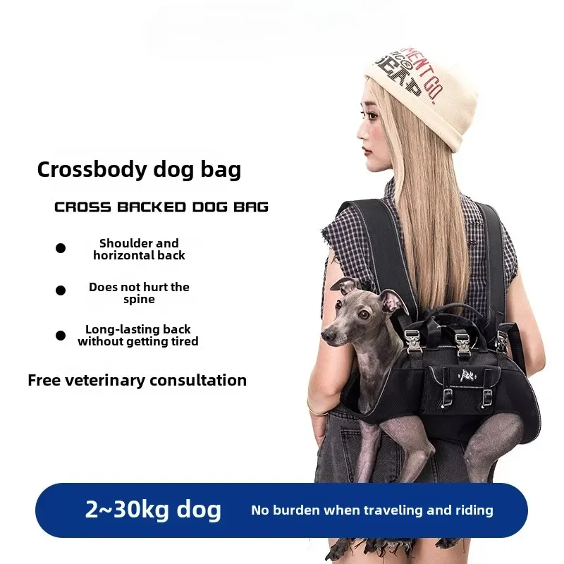 Double shoulder cross back dog bag small medium and large dog pet going out riding portable