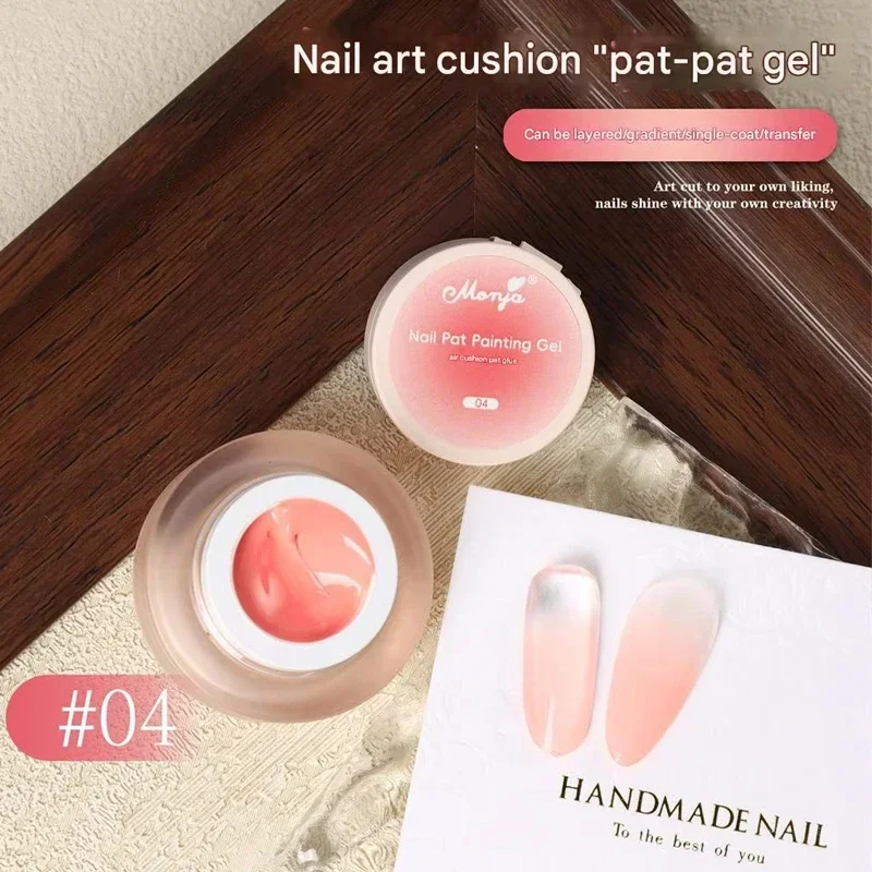 1 Dose Cushion Patting Gel Nagellack Ombre Schwarz Weiß Pat Pat Gel Nagellack Zeichenliner French Nail Cushion Gradient Gel – Detail 11
