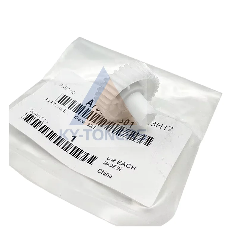 A79J223101 A79J226200 A79J226301 original drive gear for Konica Minolta Bizhub 458e 558e C458 C558 C658