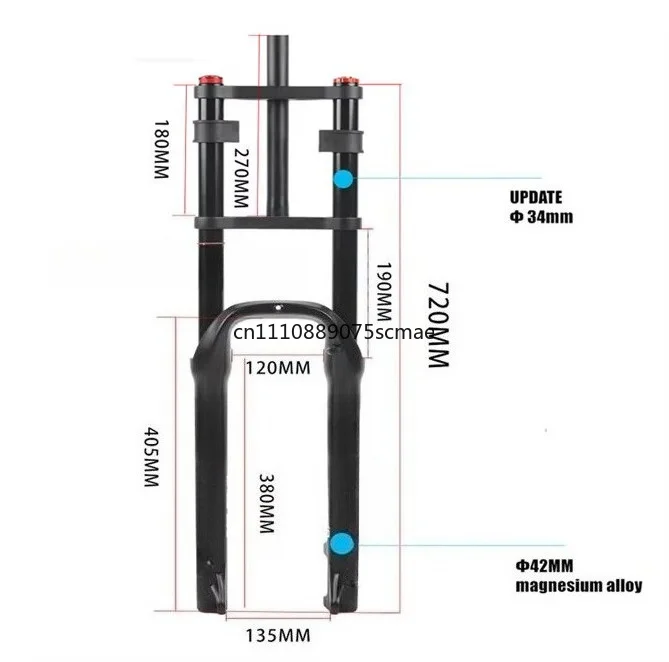 26X4.0 26 inch wide tire electric snow bike air shock front fork