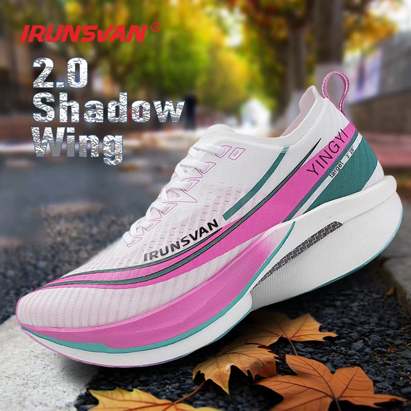 

IRUNSVAN Yingyi 2.0PRO Men's Shoes Sports Shoes Shockproof Nylon Carbon Board Running Shoes Marathon Outdoor