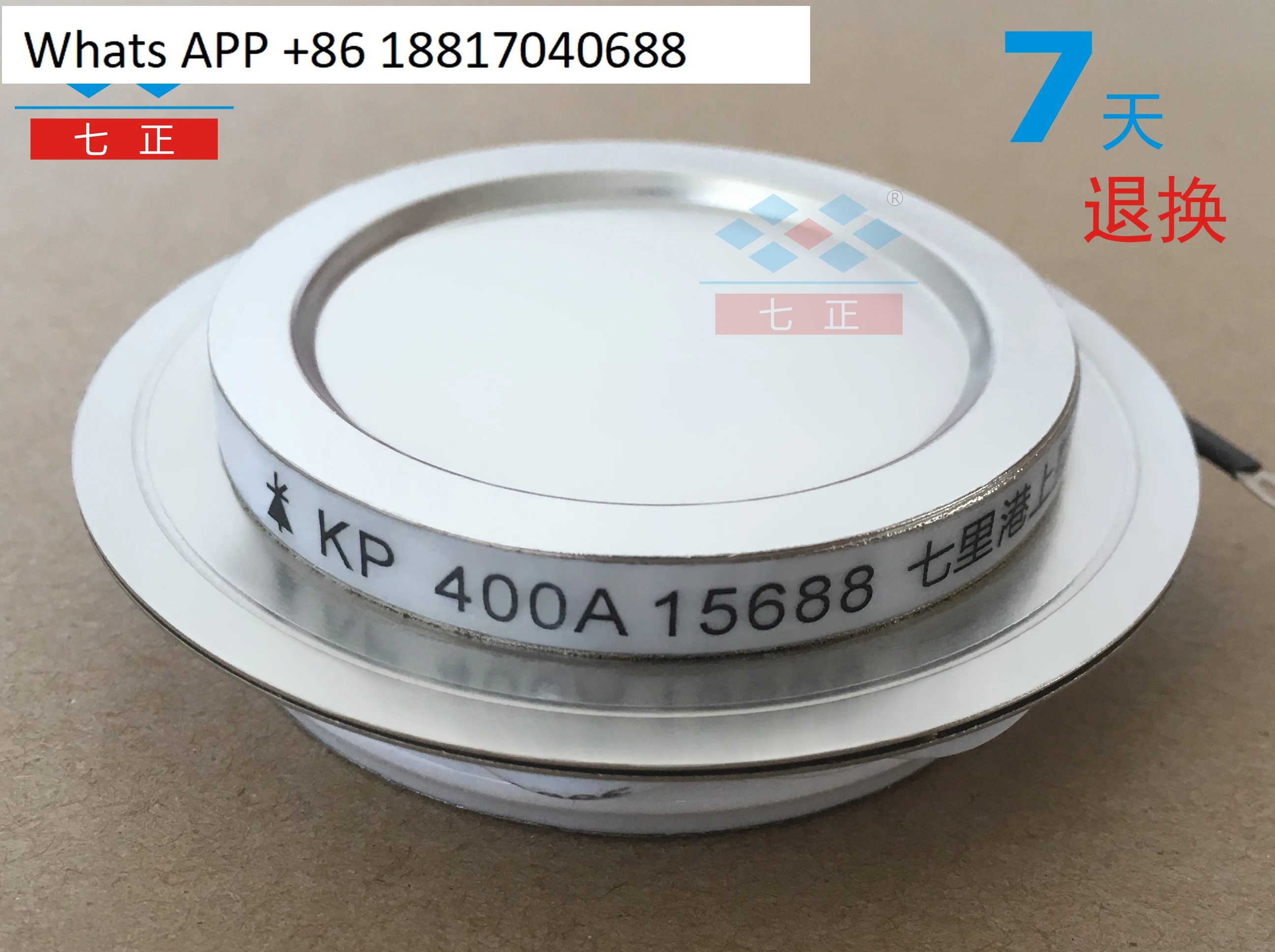 kp400a-kp400a1600v-3ct-16-コンケーブ、フラット、サイリスタ、サイリスタ、7-ポジティブ