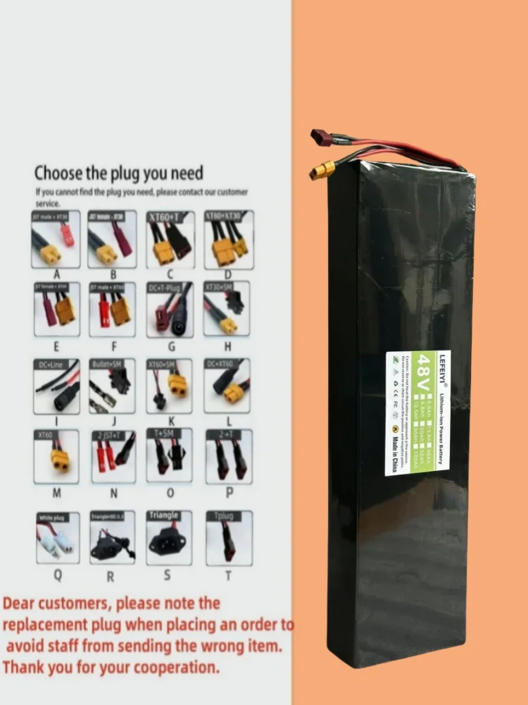 54.6V Citycoco 48V 20000mAh 13S4P 18650 lithium battery with BMS, suitable for Kugoo M4/M4 Pro/Max Speed, replace built-in batte