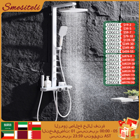 Bathroom Mixer Tap Shower Faucets High Pressure Shower System With Shower Head For Bath Sprayer Wall Faucet For Bathroom