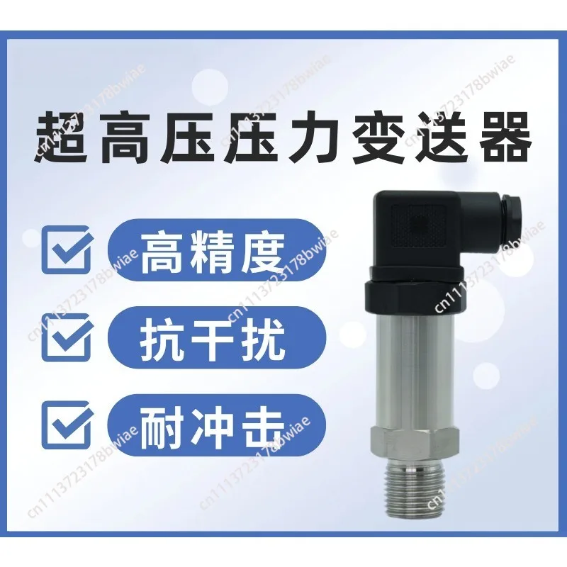 Ultra-high Pressure Transducer 70 100 150 200 250 300 350MPa