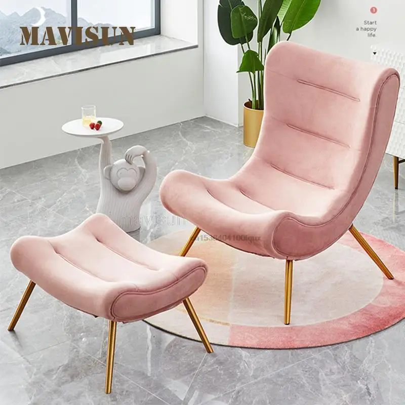 Pink Lazy Sofa Snail Chair Nordic Creative Bedroom Living Room Balcony Lounge Chair Small Apartment Single Recliner For Leisure