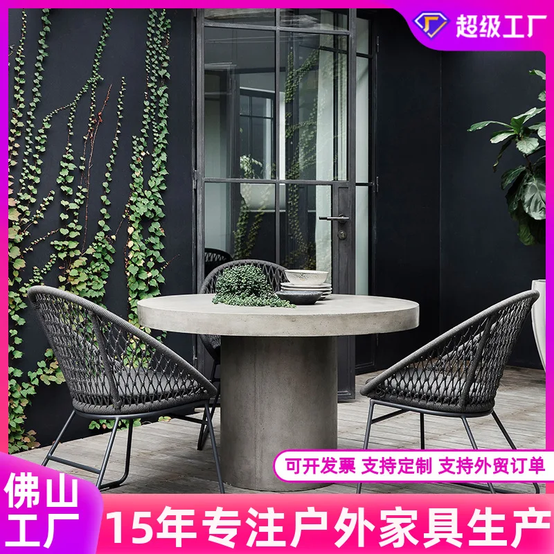 

Customizable Nordic outdoor rattan chair creative rattan furniture