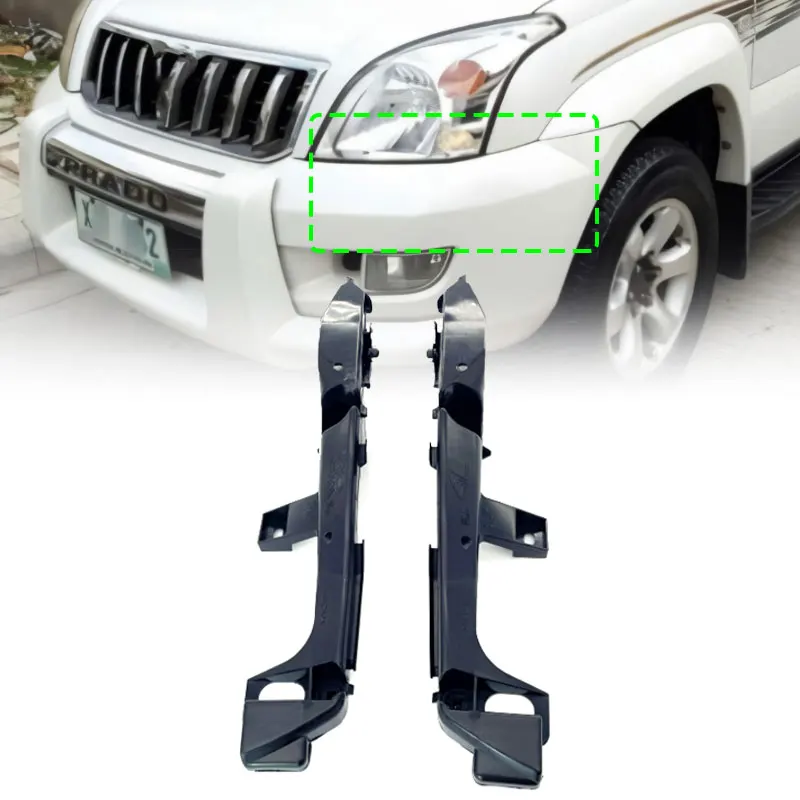 For Toyota Land Cruiser Prado LC120 FJ120 2003-2009 Front Bumper Bracket Front Bumper Side Support Buckle 5211660130 5211560070