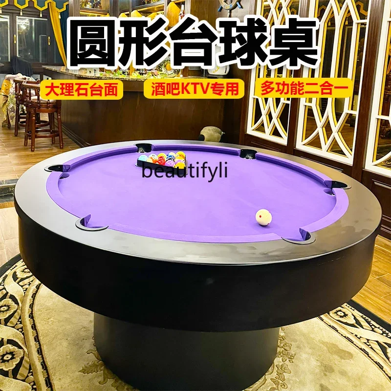 

round Pool Table Marble Commercial Billiard Table Adult Bar KTV Party Hall American Black Eight