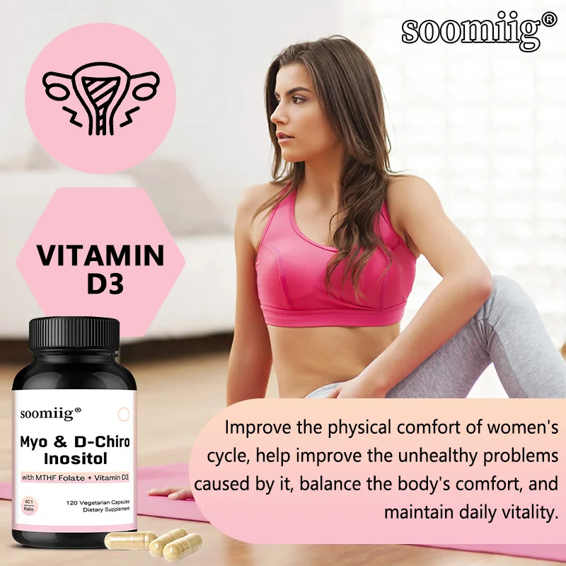 Inositol (MYO) وD-chiro-inositol - يساعد على الحفاظ على توازن المزاج، ودعم صحة المرأة، وتقوية الجهاز المناعي