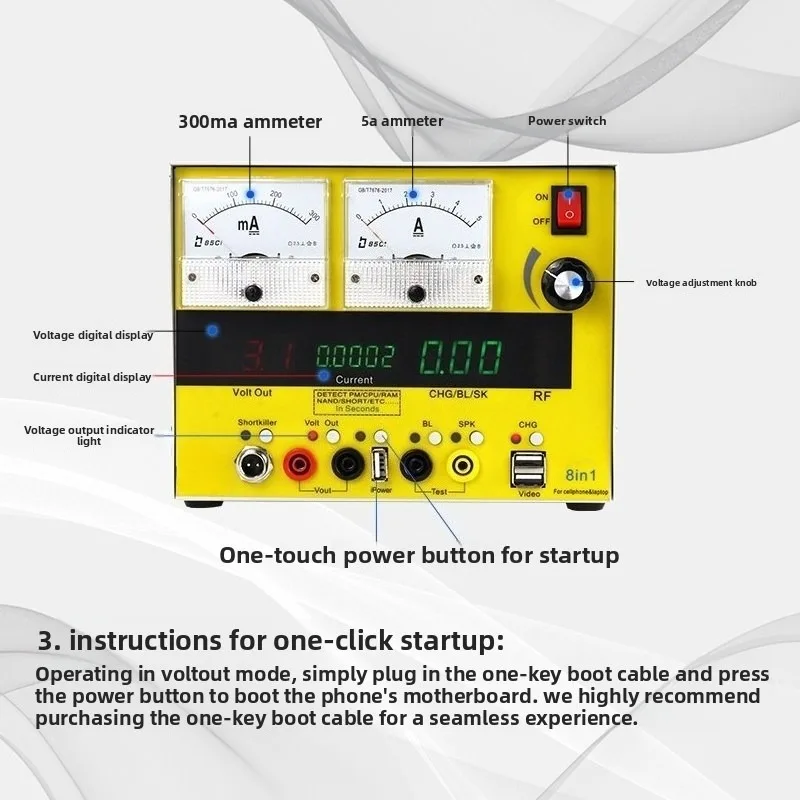 Mobile Repair Power Supply - Current Signal Detection with Short Circuit Protection & One-Key Boot