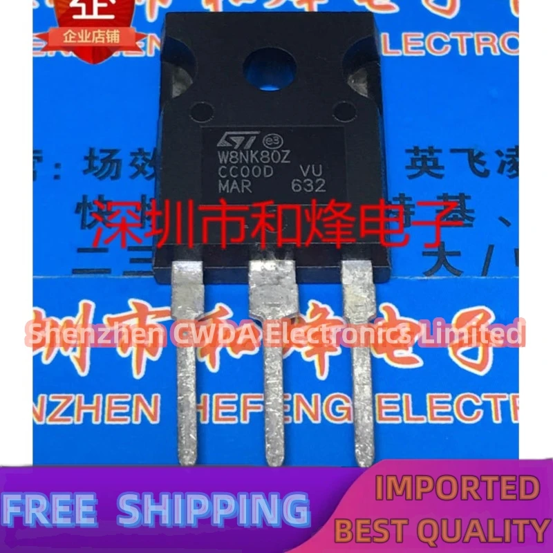 10PCS-20PCS  W8NK80Z STW8NK80Z  TO-247 MOS 800V 6.2A In Stock Can Be Purchased