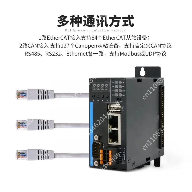64 Axis Motion Controller PLC, Industrial Programmable Controller with EtherCAT Bus for Stepper Servo Drive CNC Automation