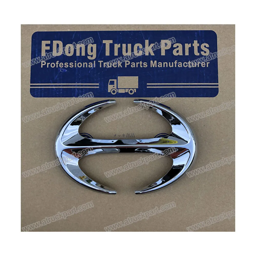 FDONG 1 Pcs Mark 23 * 15CM for HINO RANGER FM2K FM3M
