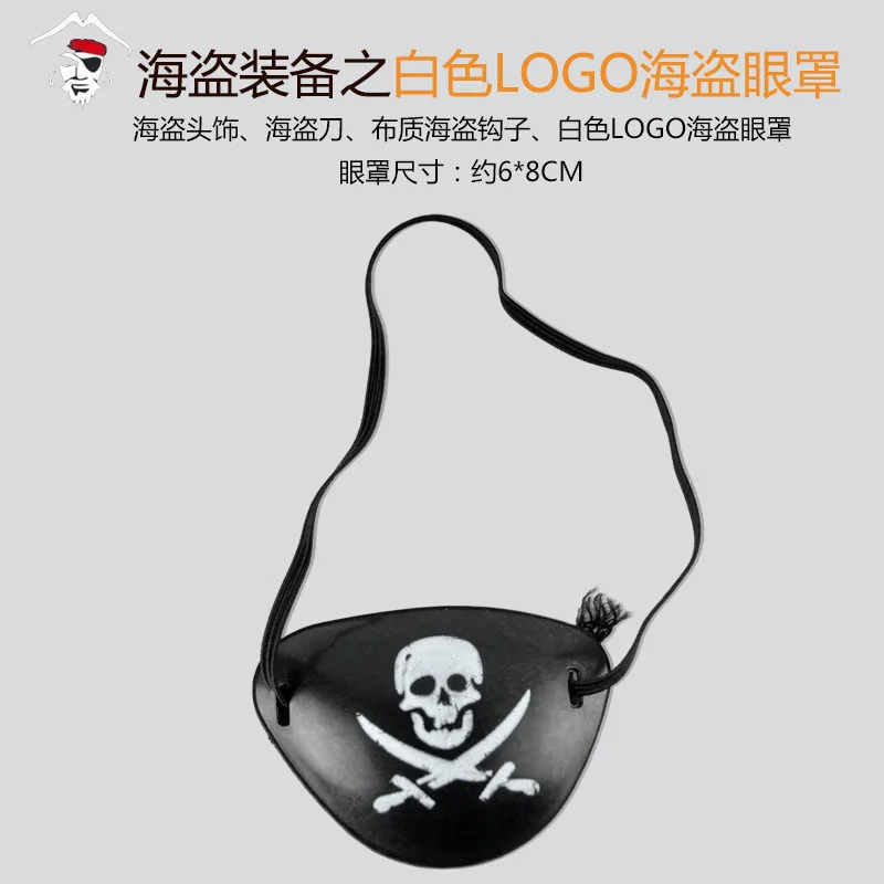 Accesorios de Disfraz de Pirata, 8 Piezas: Parche para Ojo, Gancho, Pistola, Espada, Brújula, Telescopio, Parche para Ojo, Accesorios para Fiesta