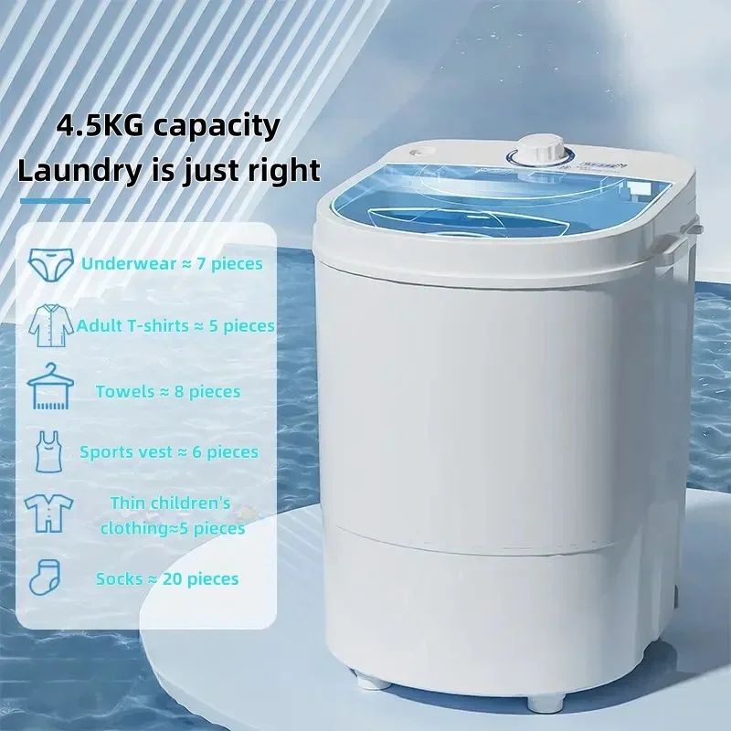 

Mini washing machine semi-automatic household dormitory single small pulsator baby baby with dehydration