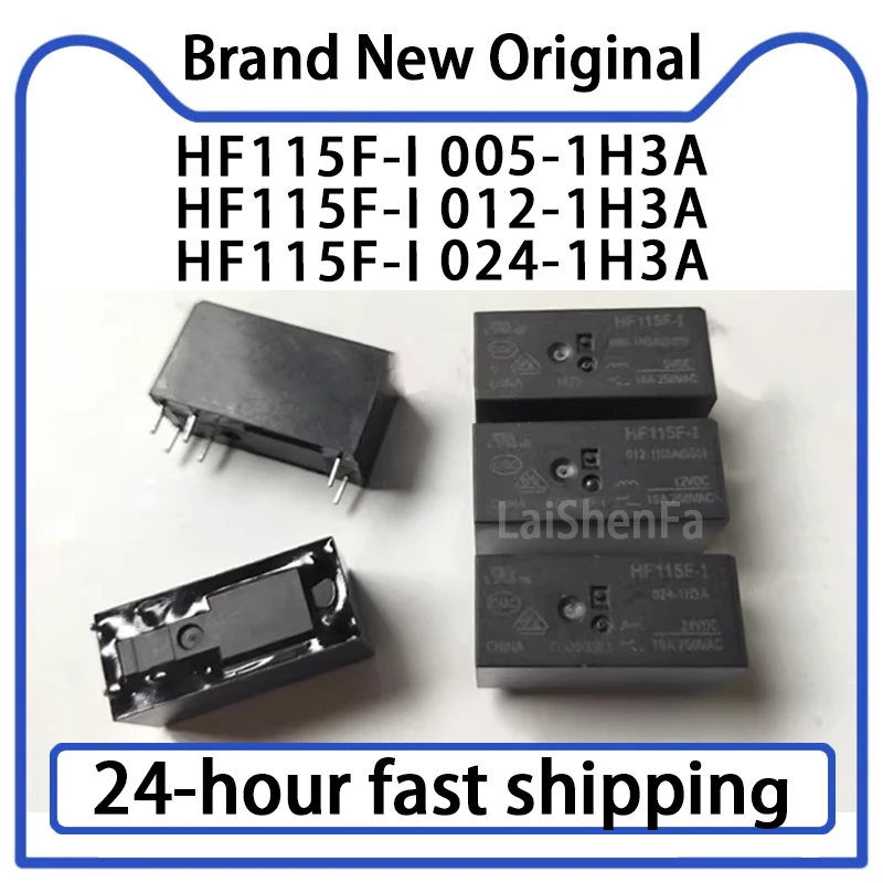 2PCS HF115F-I 005 0…