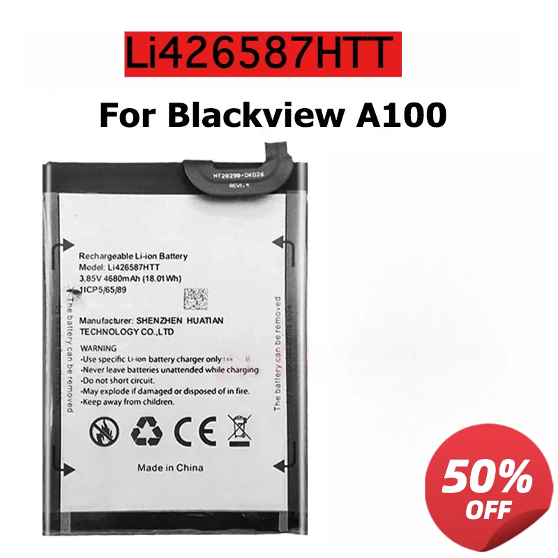 New DK017 Li426587HTT Li486690JLY P10000 Mobile Battery For Blackview A70 Pro A80 Pro A90 A100 P10000 Pro High Quality
