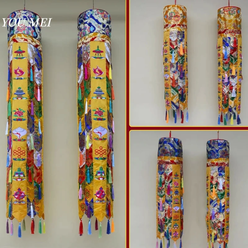 

1Pcs Tibetan-Style Eight Auspicious Patterned Treasure Umbrella,Buddhist Sutra Cylindrical Home Decor Colorful Victory Banner