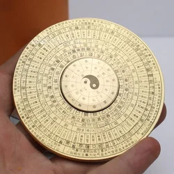 Brass Compass Tai Chi THE EIGHT DIAGRAMS Rotatable small compass Decoration